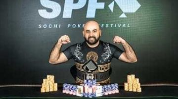 Артур Адамянц выиграл этап офлайн-события Sochi Poker Cup